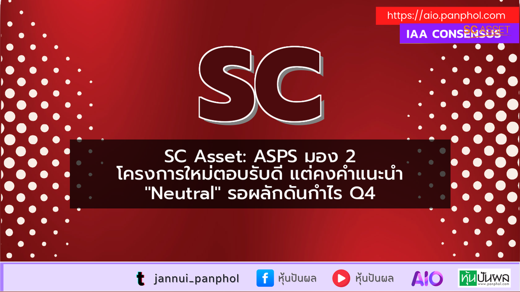https://aio.panphol.com/assets/images/community/10683_194AB1.png