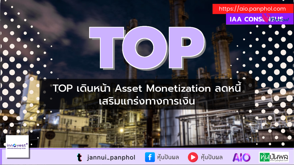 https://aio.panphol.com/assets/images/community/10762_C5DB43.png