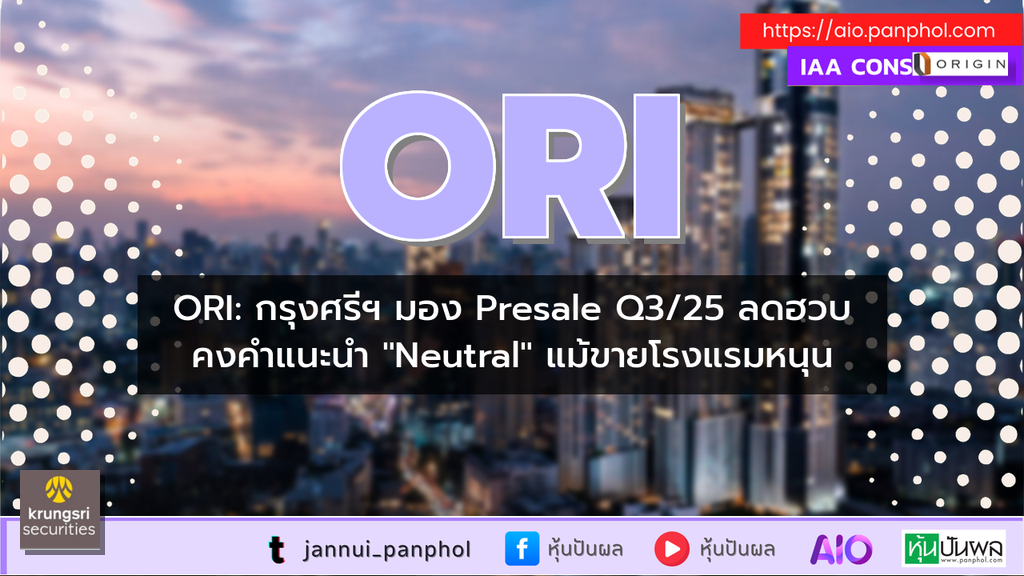 https://aio.panphol.com/assets/images/community/10971_E49A9C.png
