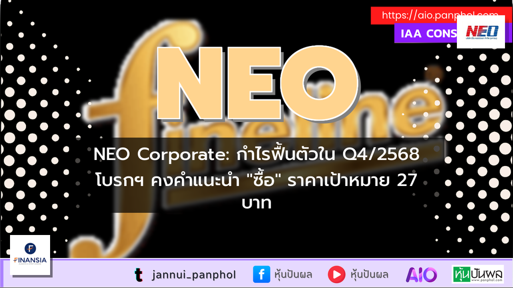 https://aio.panphol.com/assets/images/community/11038_E1505D.png