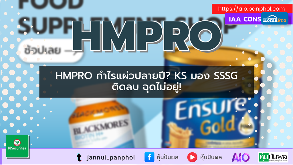 https://aio.panphol.com/assets/images/community/11213_60CEE2.png