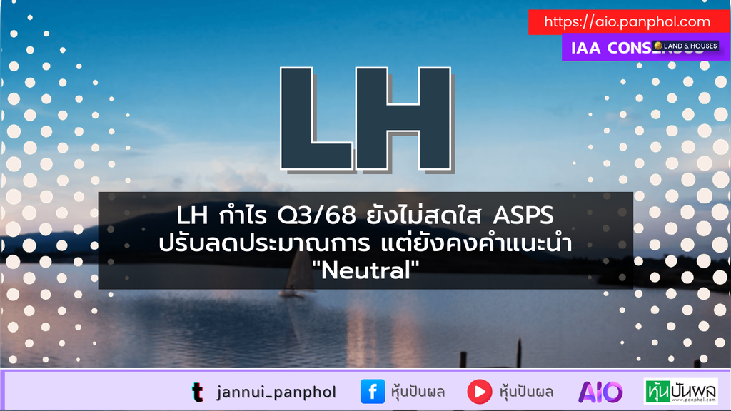 https://aio.panphol.com/assets/images/community/11507_F65603.png