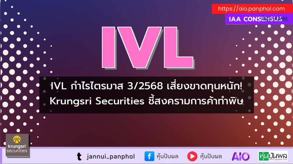 https://aio.panphol.com/assets/images/community/11616_F92E10.png