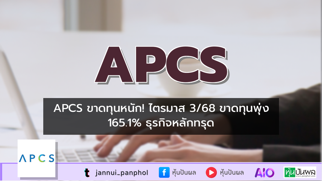 https://aio.panphol.com/assets/images/community/11925_B4AAB4.png