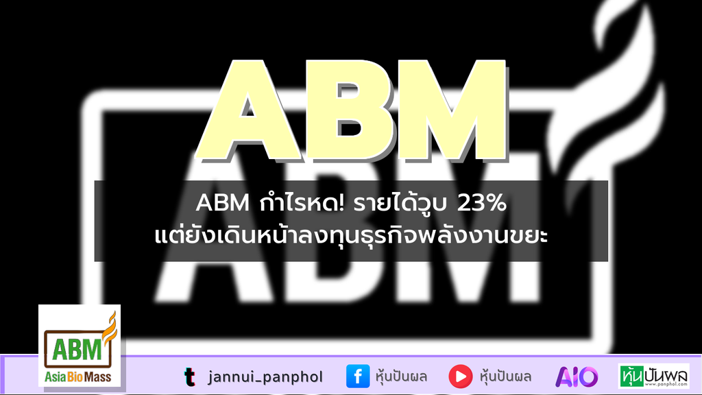 https://aio.panphol.com/assets/images/community/11927_CBE23D.png