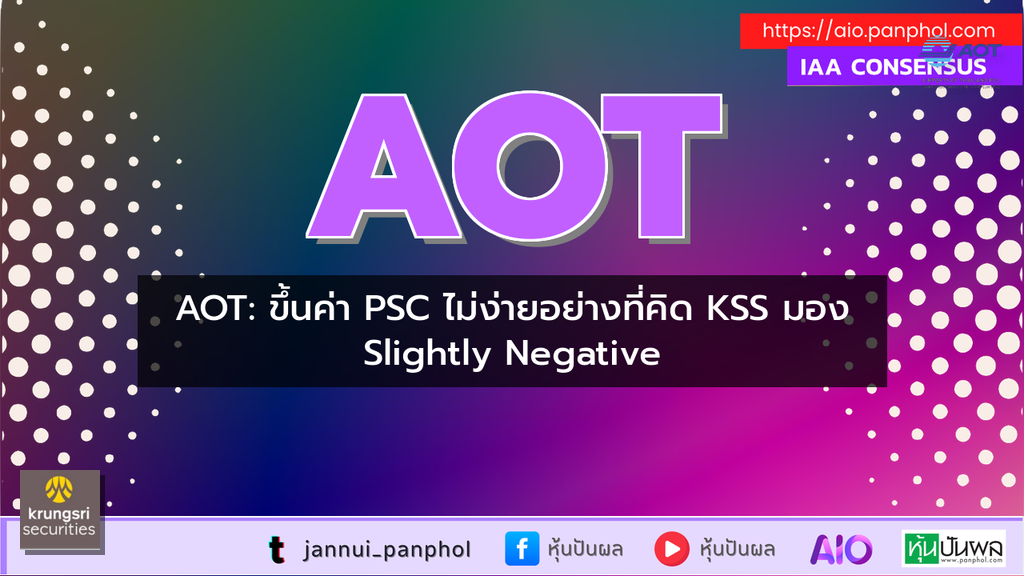 https://aio.panphol.com/assets/images/community/11976_C34AA8.png