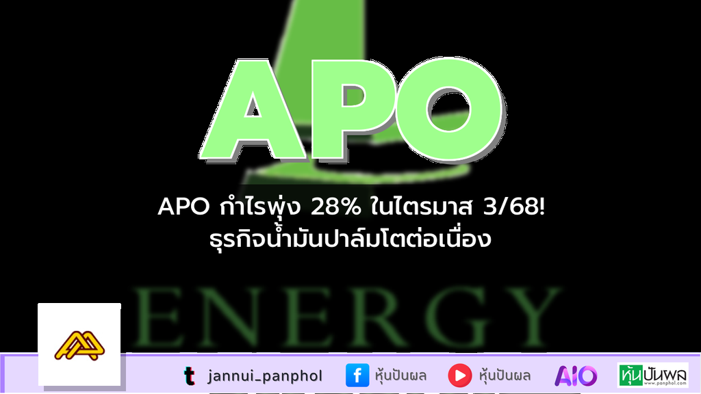 https://aio.panphol.com/assets/images/community/12031_B348E2.png
