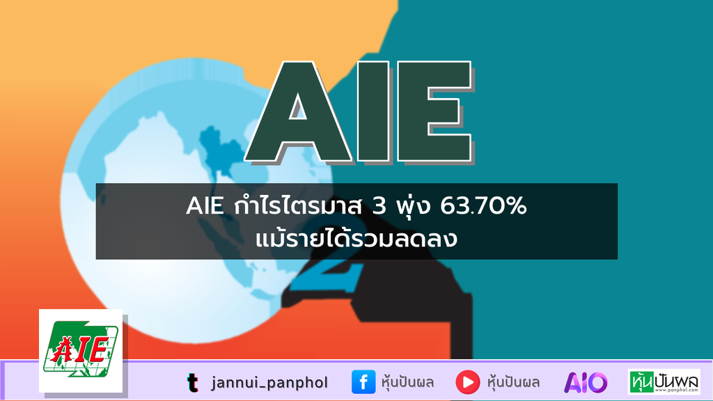 https://aio.panphol.com/assets/images/community/12173_043C9E.png