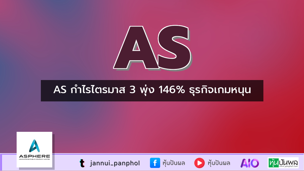 https://aio.panphol.com/assets/images/community/12187_67E686.png