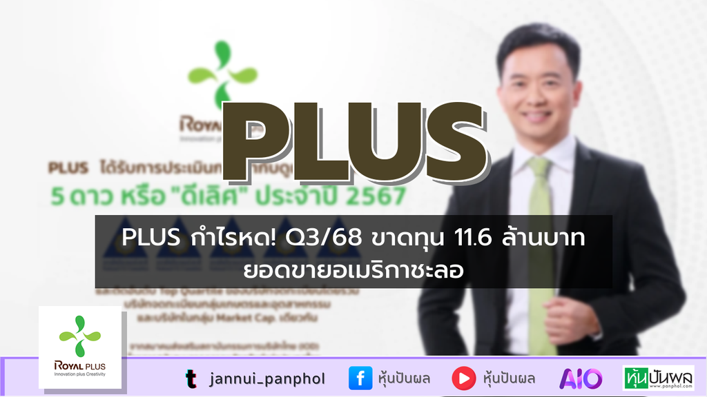 https://aio.panphol.com/assets/images/community/12499_A36E97.png