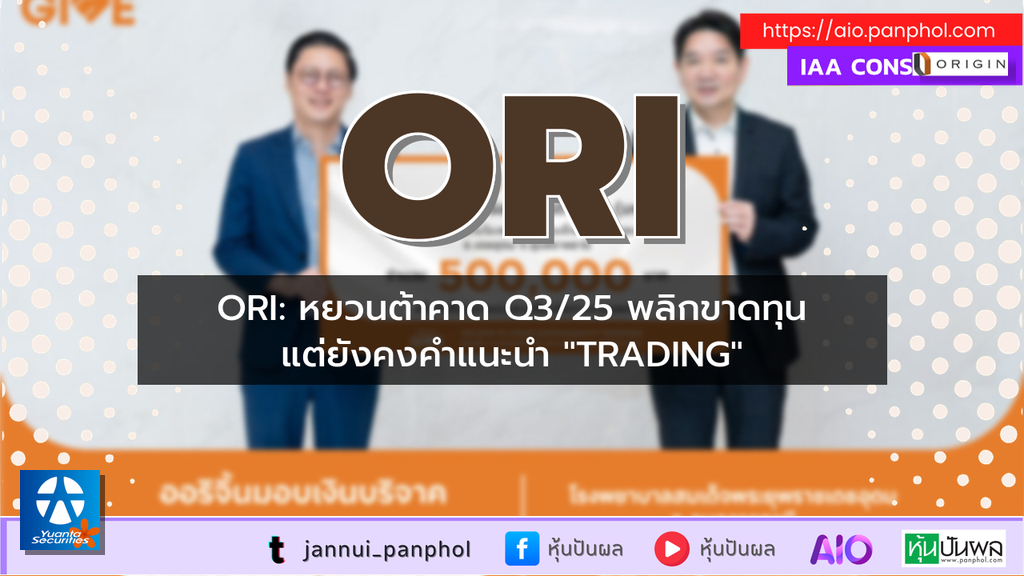 https://aio.panphol.com/assets/images/community/12560_5ECC79.png