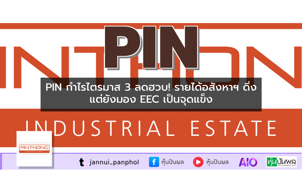 https://aio.panphol.com/assets/images/community/12717_FBDE20.png
