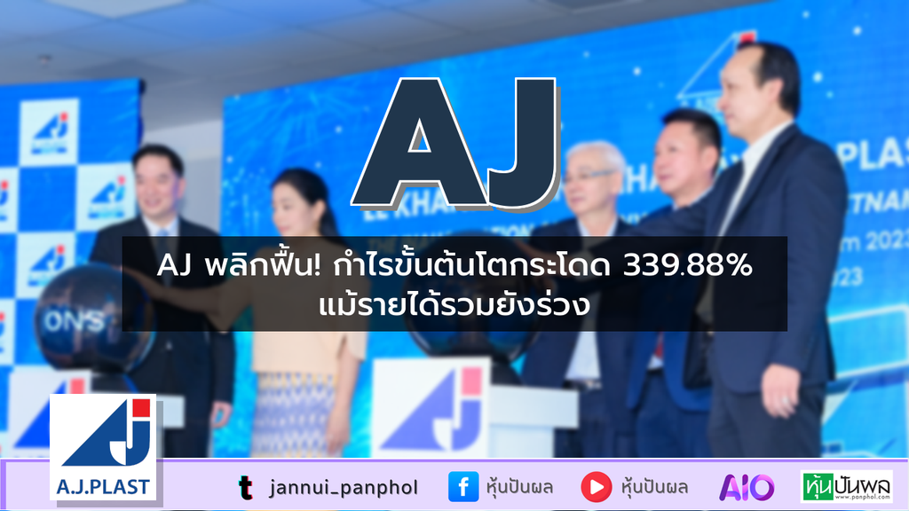https://aio.panphol.com/assets/images/community/12914_7EEAA5.png