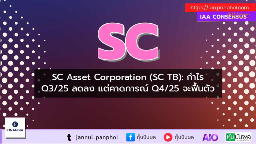 https://aio.panphol.com/assets/images/community/12993_996B7E.png