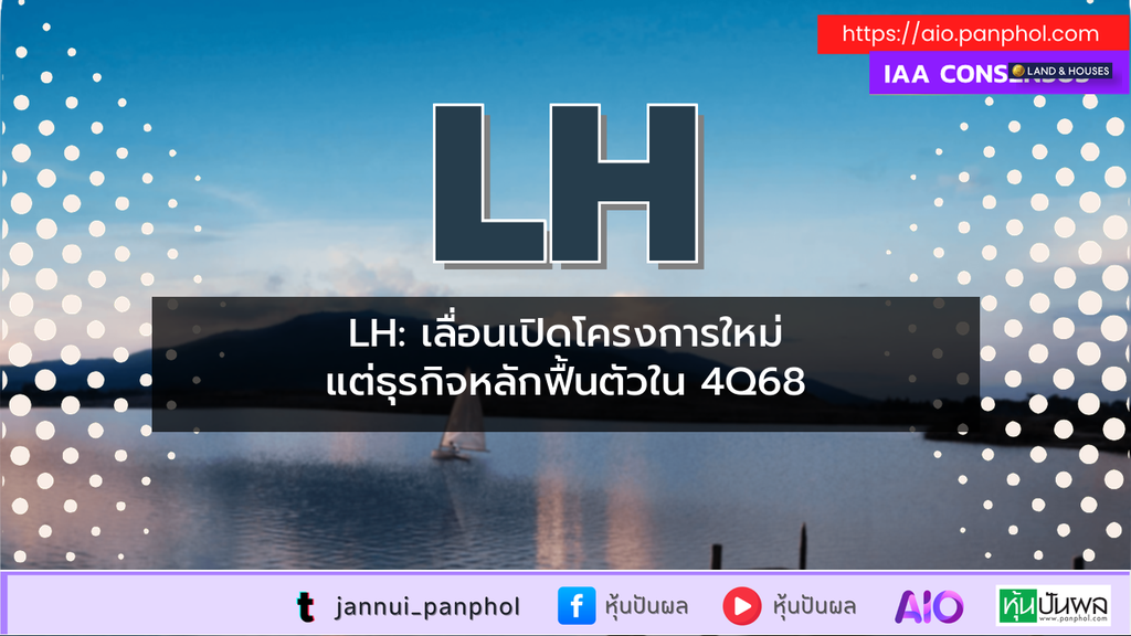 https://aio.panphol.com/assets/images/community/13026_44E94C.png