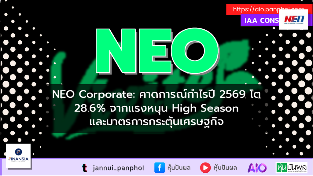https://aio.panphol.com/assets/images/community/13263_CCF2A5.png