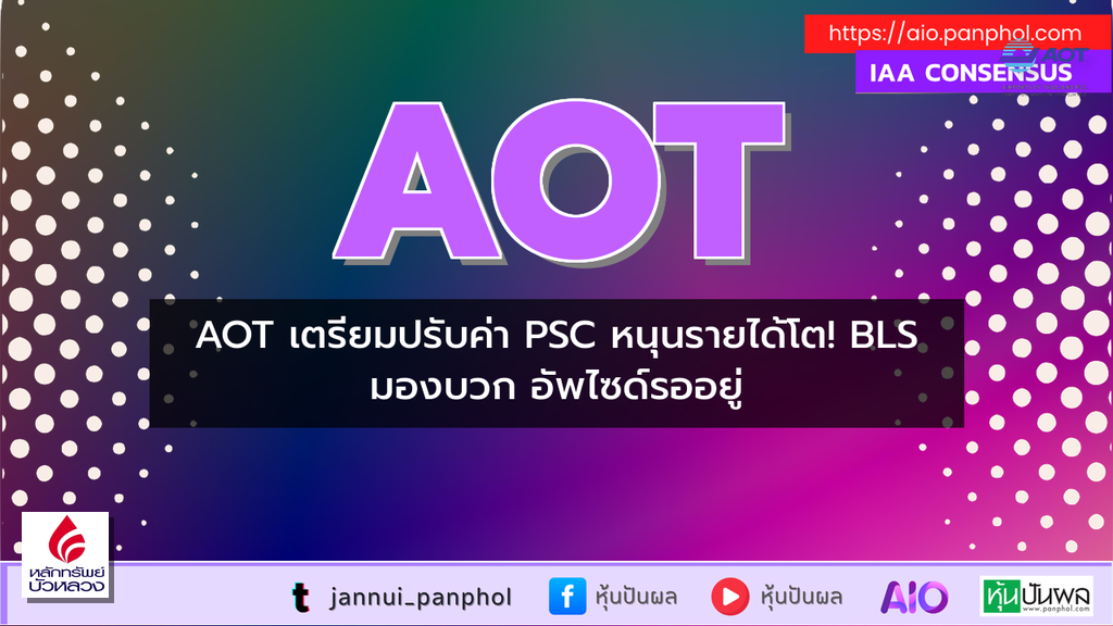 https://aio.panphol.com/assets/images/community/13415_F04B32.png