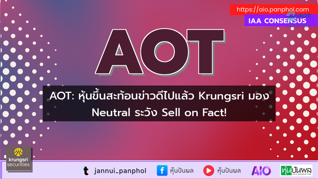 https://aio.panphol.com/assets/images/community/13515_96B77A.png