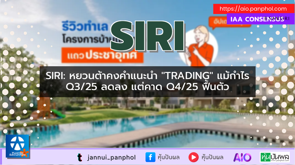 https://aio.panphol.com/assets/images/community/13517_3EF602.png