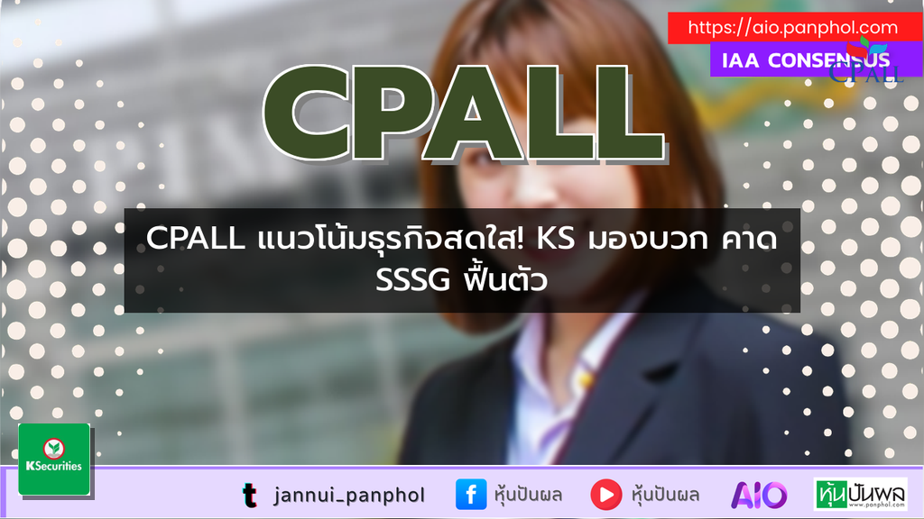 https://aio.panphol.com/assets/images/community/13735_0B5AAB.png
