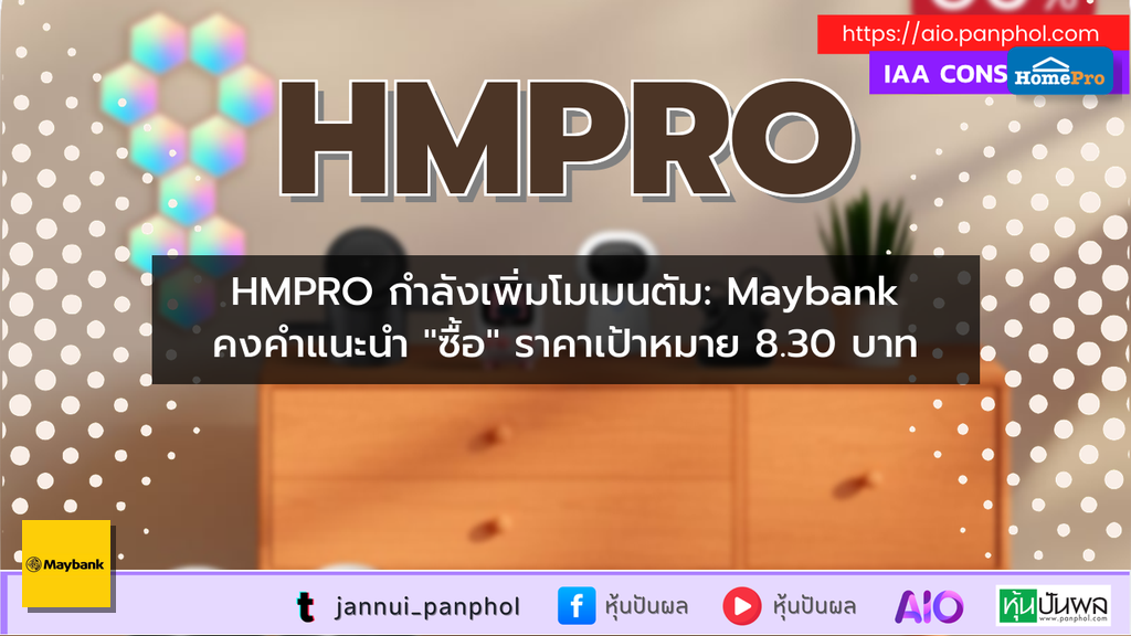 https://aio.panphol.com/assets/images/community/13923_3C83BA.png