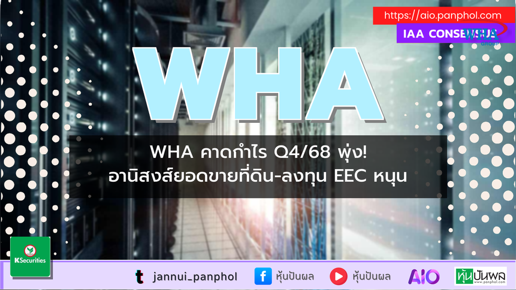 https://aio.panphol.com/assets/images/community/13979_7391BE.png