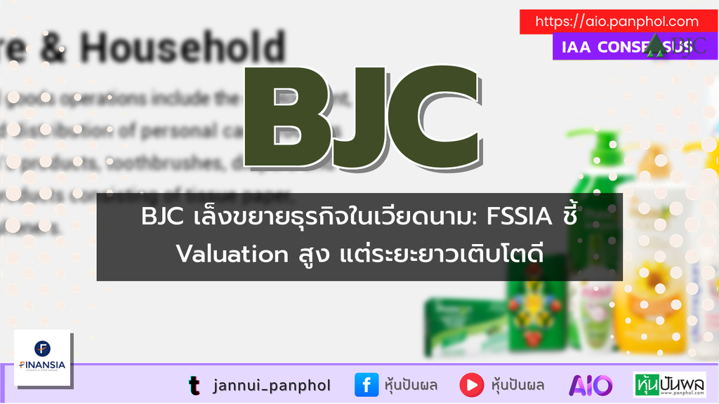 https://aio.panphol.com/assets/images/community/14067_BC117B.png