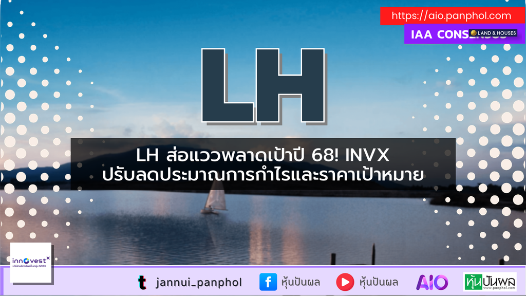 https://aio.panphol.com/assets/images/community/14069_677916.png