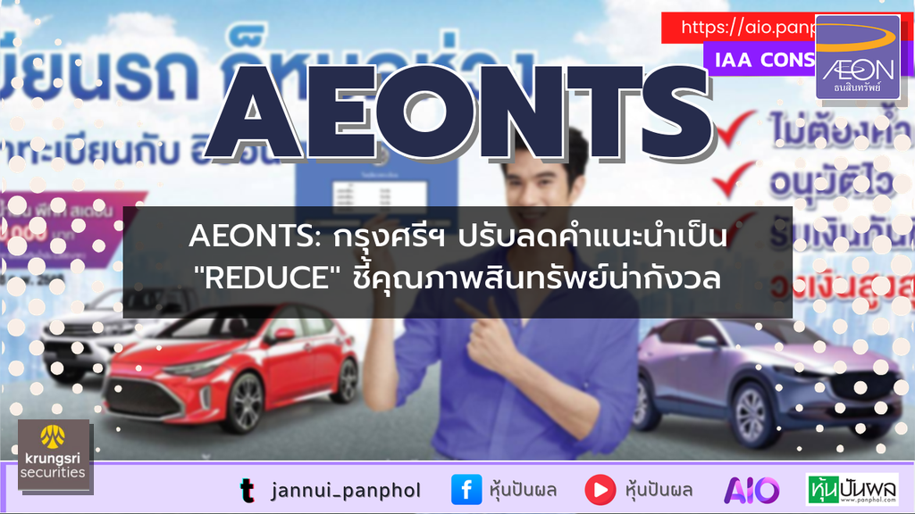 https://aio.panphol.com/assets/images/community/14278_DD06D5.png