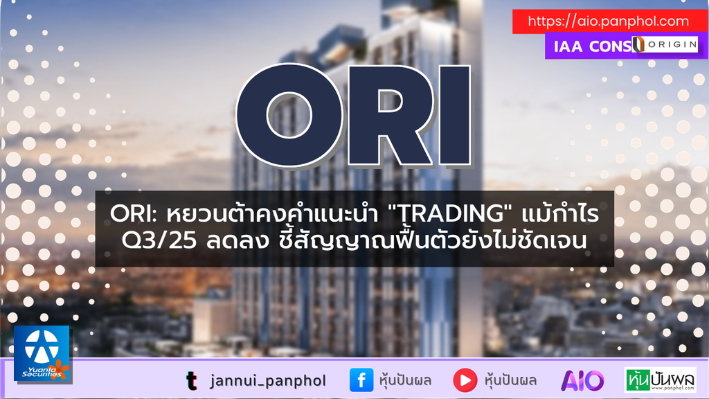 https://aio.panphol.com/assets/images/community/14377_161703.png