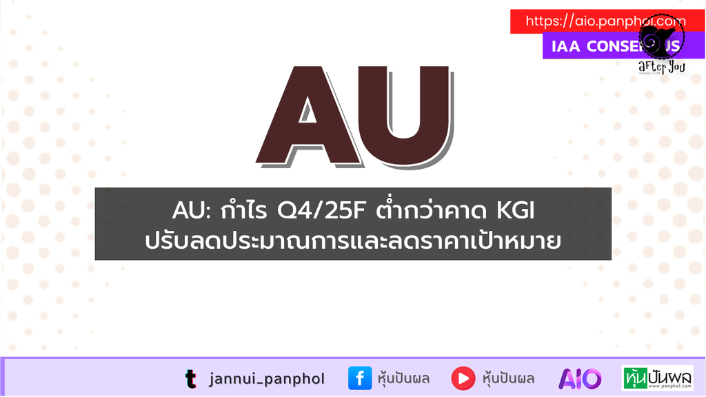https://aio.panphol.com/assets/images/community/14899_F9140D.png
