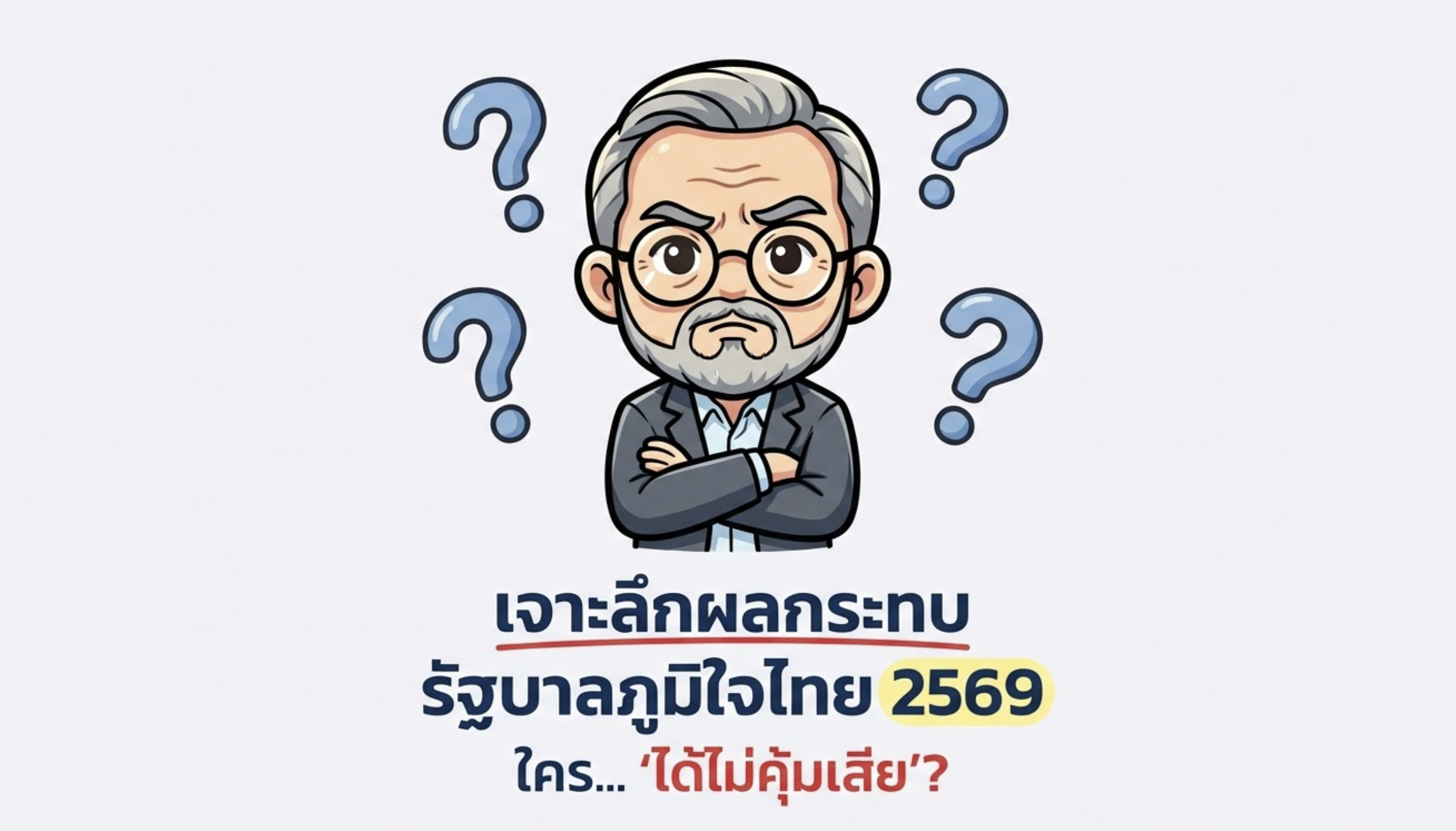 https://aio.panphol.com/assets/images/community/14910_TNNY5T.png