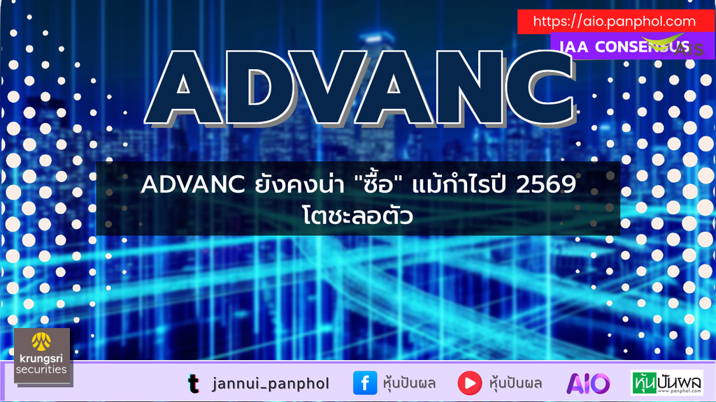 https://aio.panphol.com/assets/images/community/14923_03D29A.png