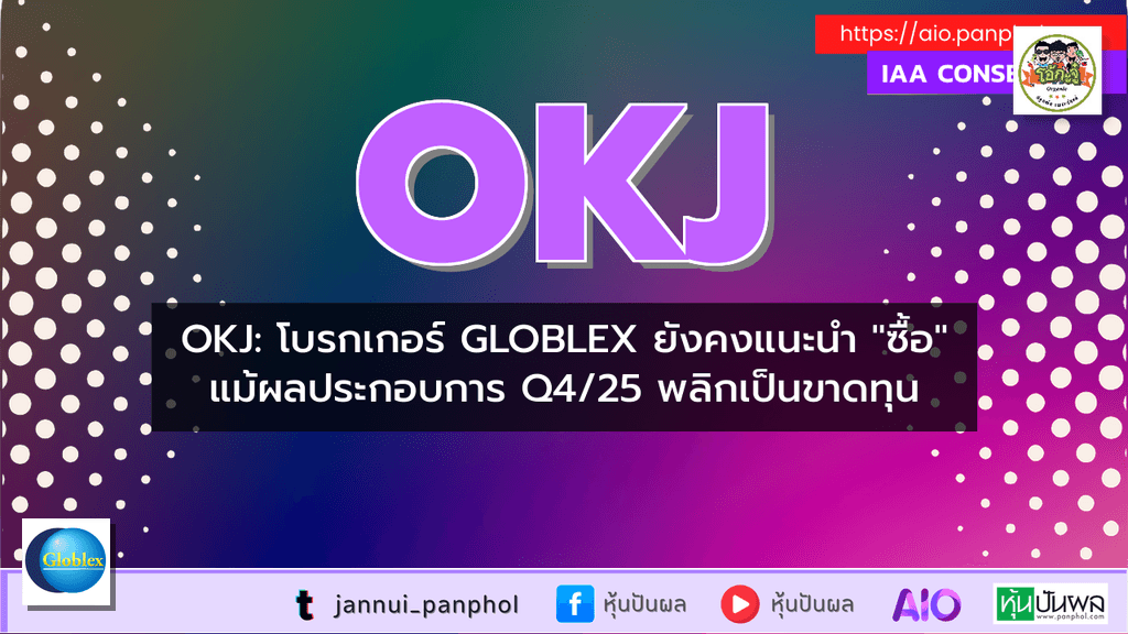 https://aio.panphol.com/assets/images/community/14958_0CED5E.png