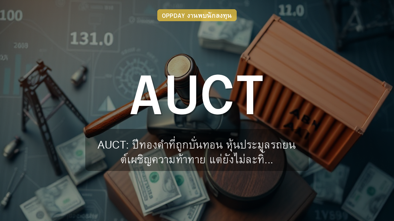 https://aio.panphol.com/assets/images/community/15067_EC4235.png