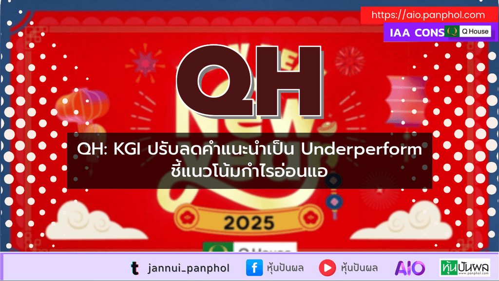 https://aio.panphol.com/assets/images/community/15104_ECB3D4.png