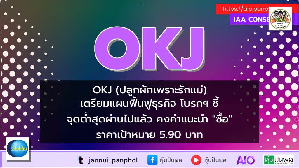 https://aio.panphol.com/assets/images/community/15138_443681.png