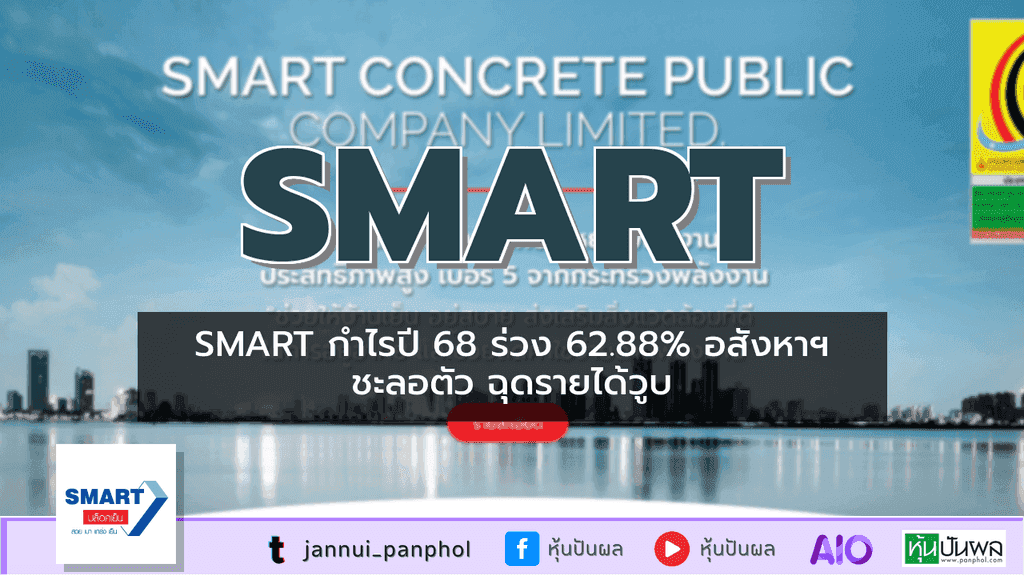 https://aio.panphol.com/assets/images/community/15199_FC9DFF.png