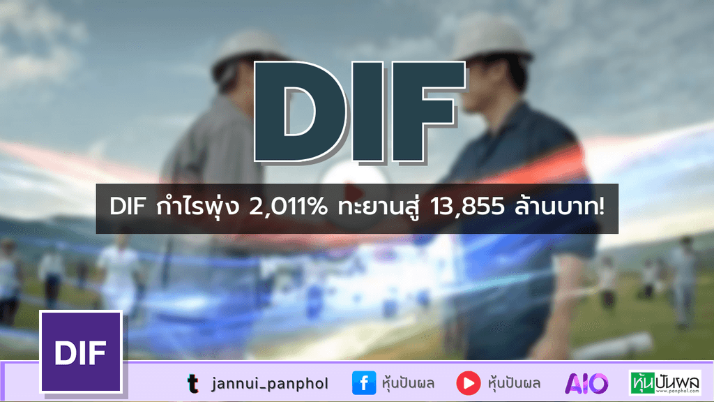 https://aio.panphol.com/assets/images/community/15204_28BE3C.png