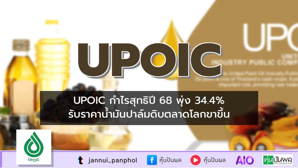 https://aio.panphol.com/assets/images/community/15264_747DB3.png