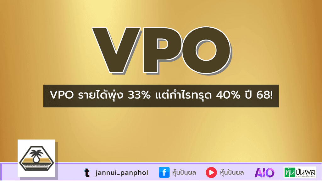 https://aio.panphol.com/assets/images/community/15274_57E671.png