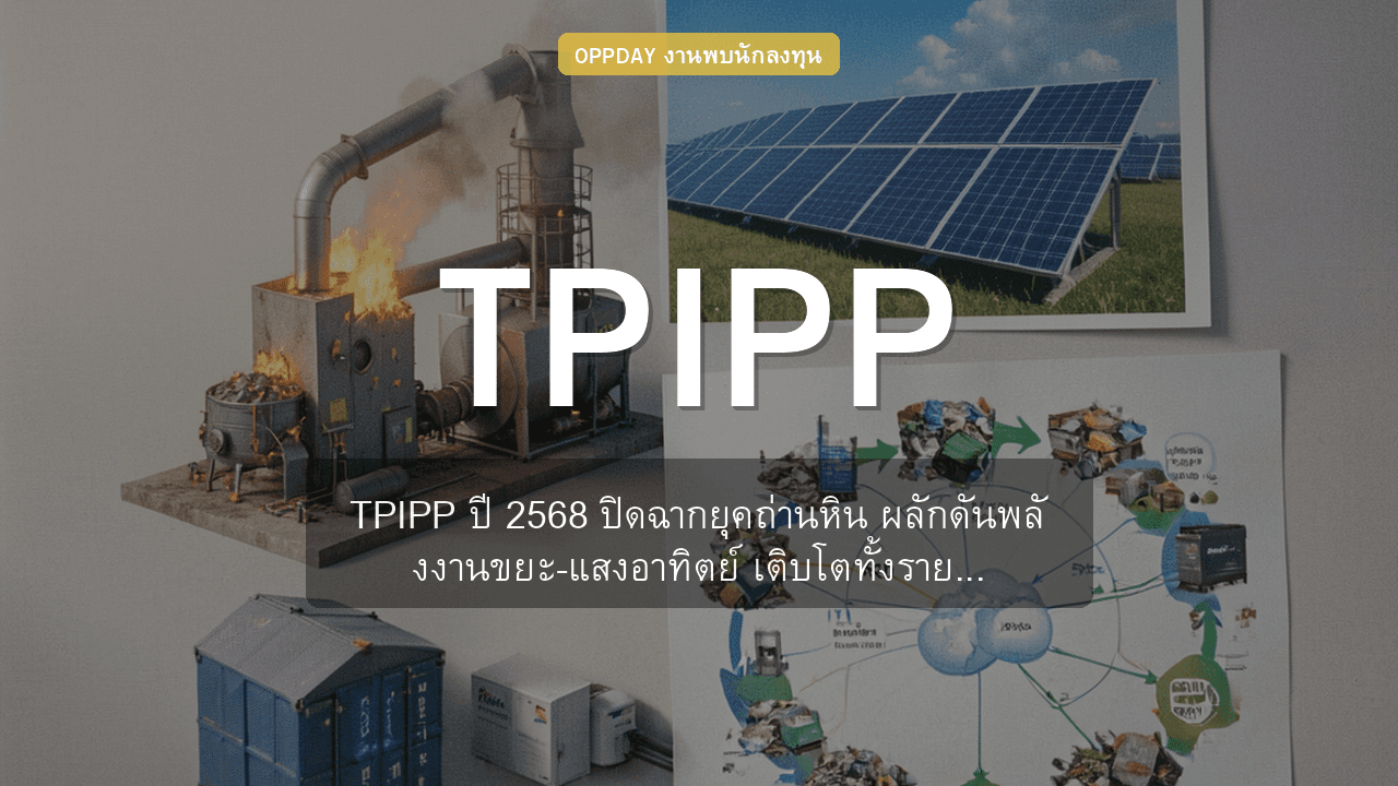 https://aio.panphol.com/assets/images/community/15277_32F4ED.png