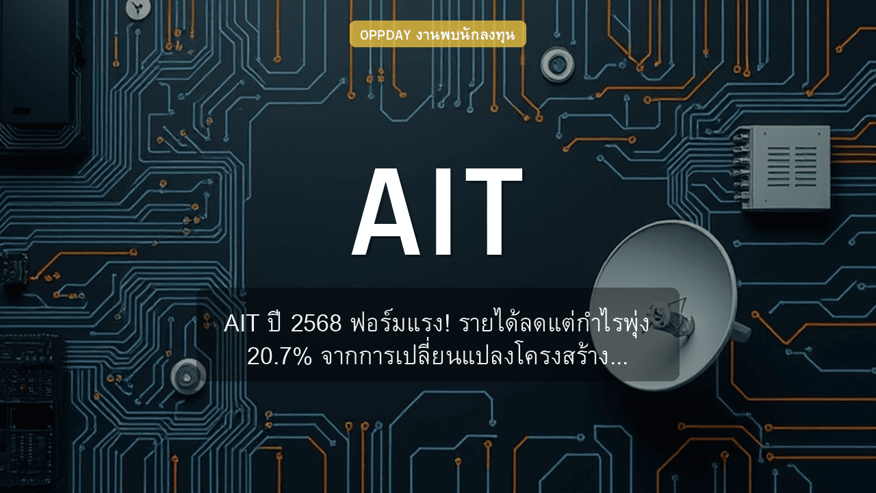 https://aio.panphol.com/assets/images/community/15297_597709.png