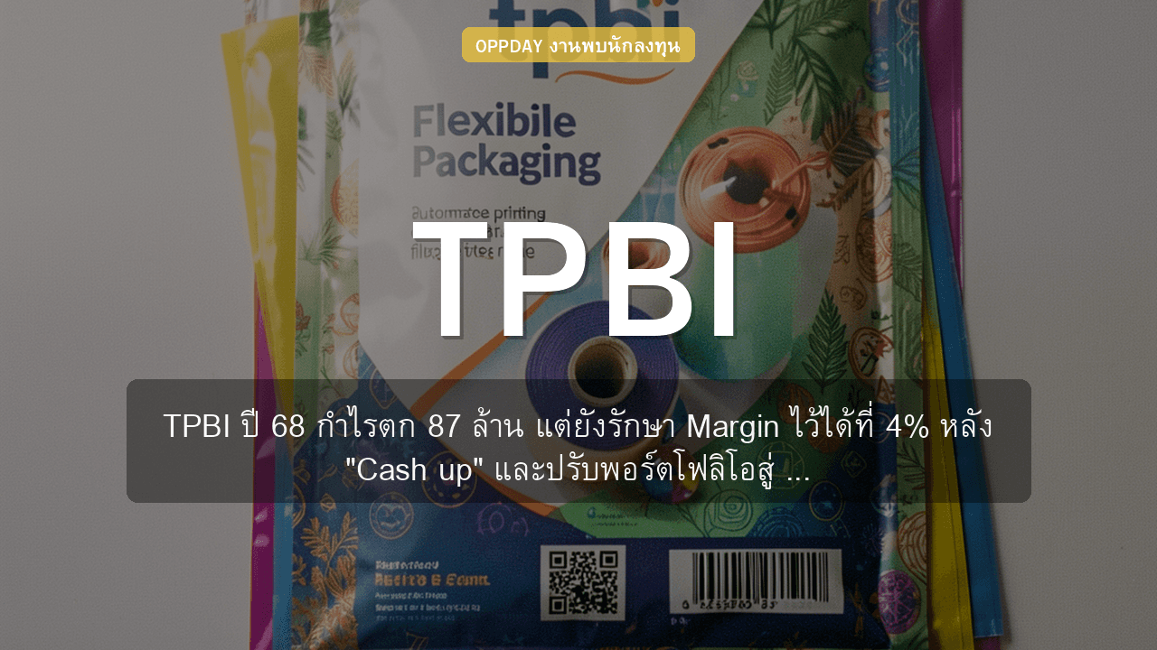 https://aio.panphol.com/assets/images/community/15457_36F81D.png
