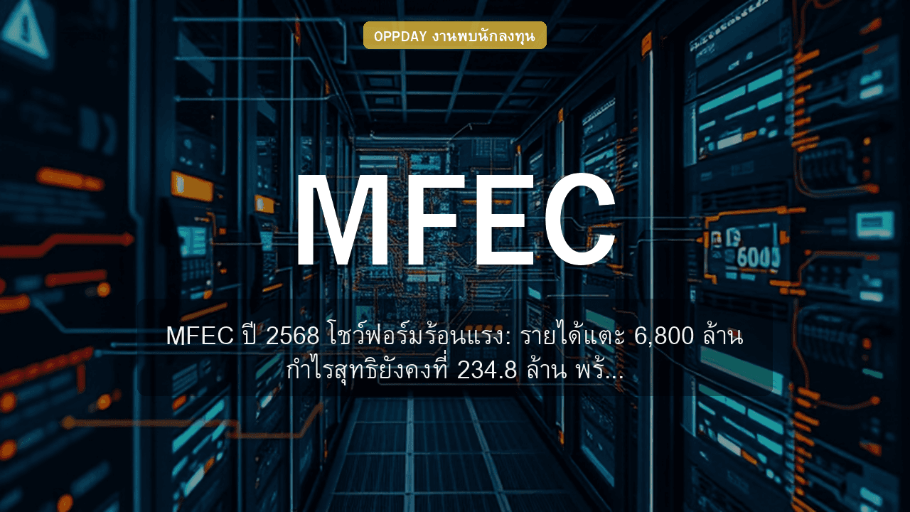 https://aio.panphol.com/assets/images/community/15468_E47ECA.png
