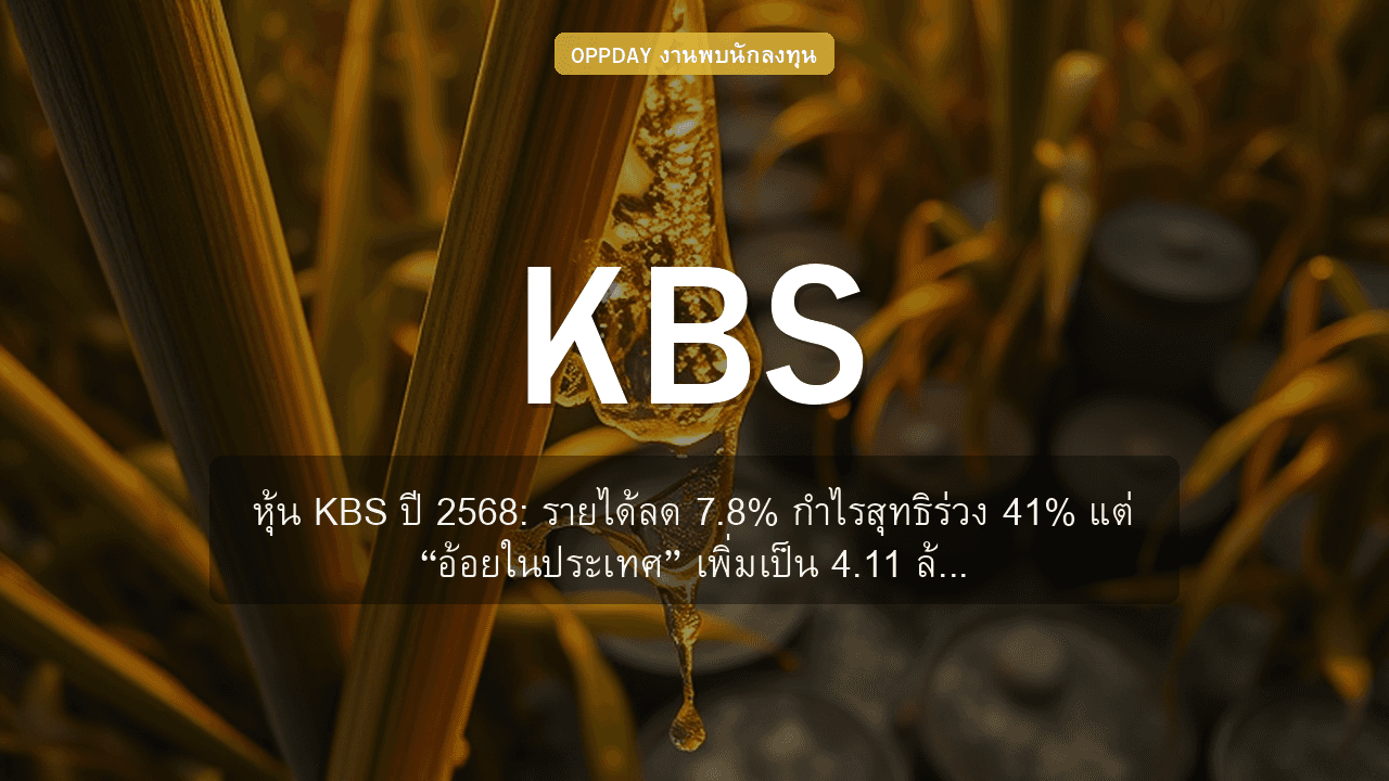 https://aio.panphol.com/assets/images/community/15483_ADC36E.png