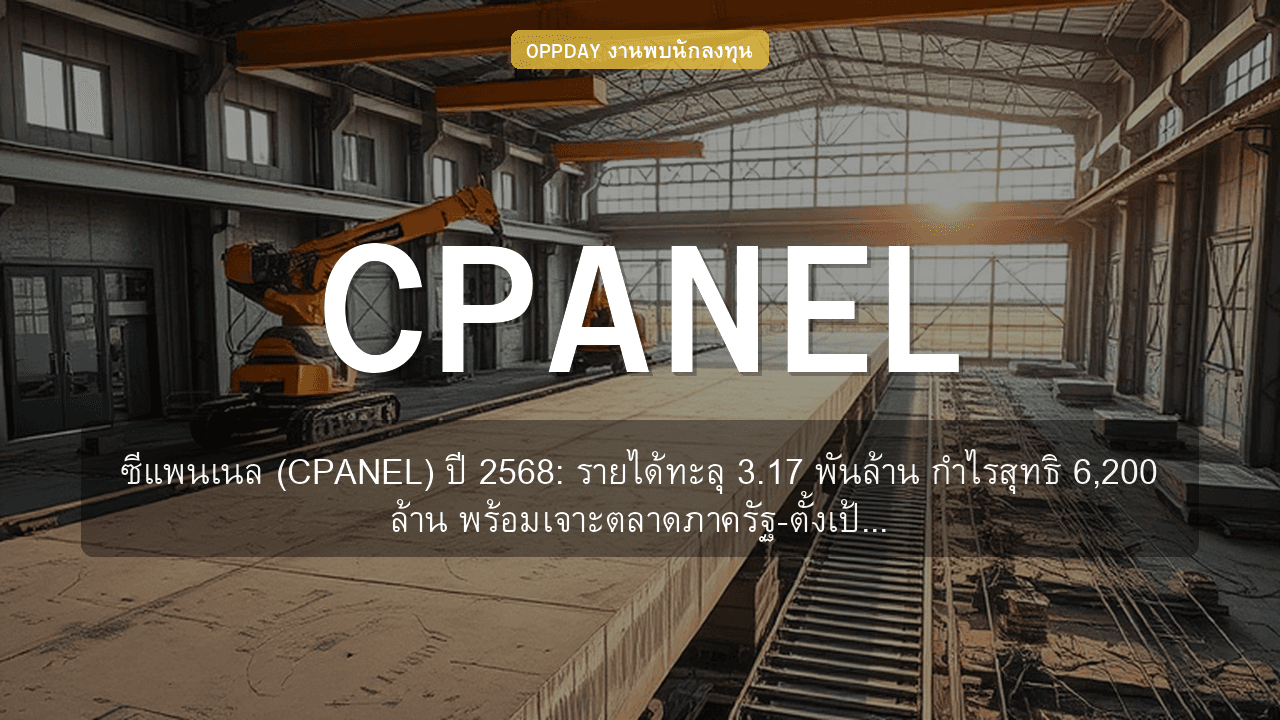 https://aio.panphol.com/assets/images/community/15506_4FCE75.png