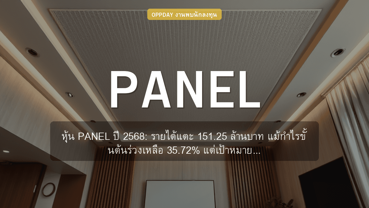 https://aio.panphol.com/assets/images/community/15591_DBB76C.png
