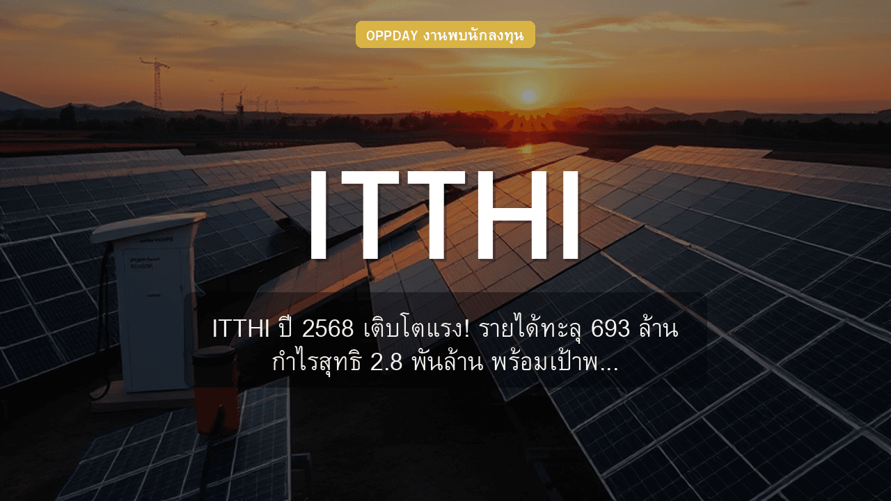 https://aio.panphol.com/assets/images/community/15608_9514F3.png