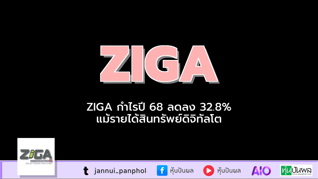 https://aio.panphol.com/assets/images/community/15621_519457.png